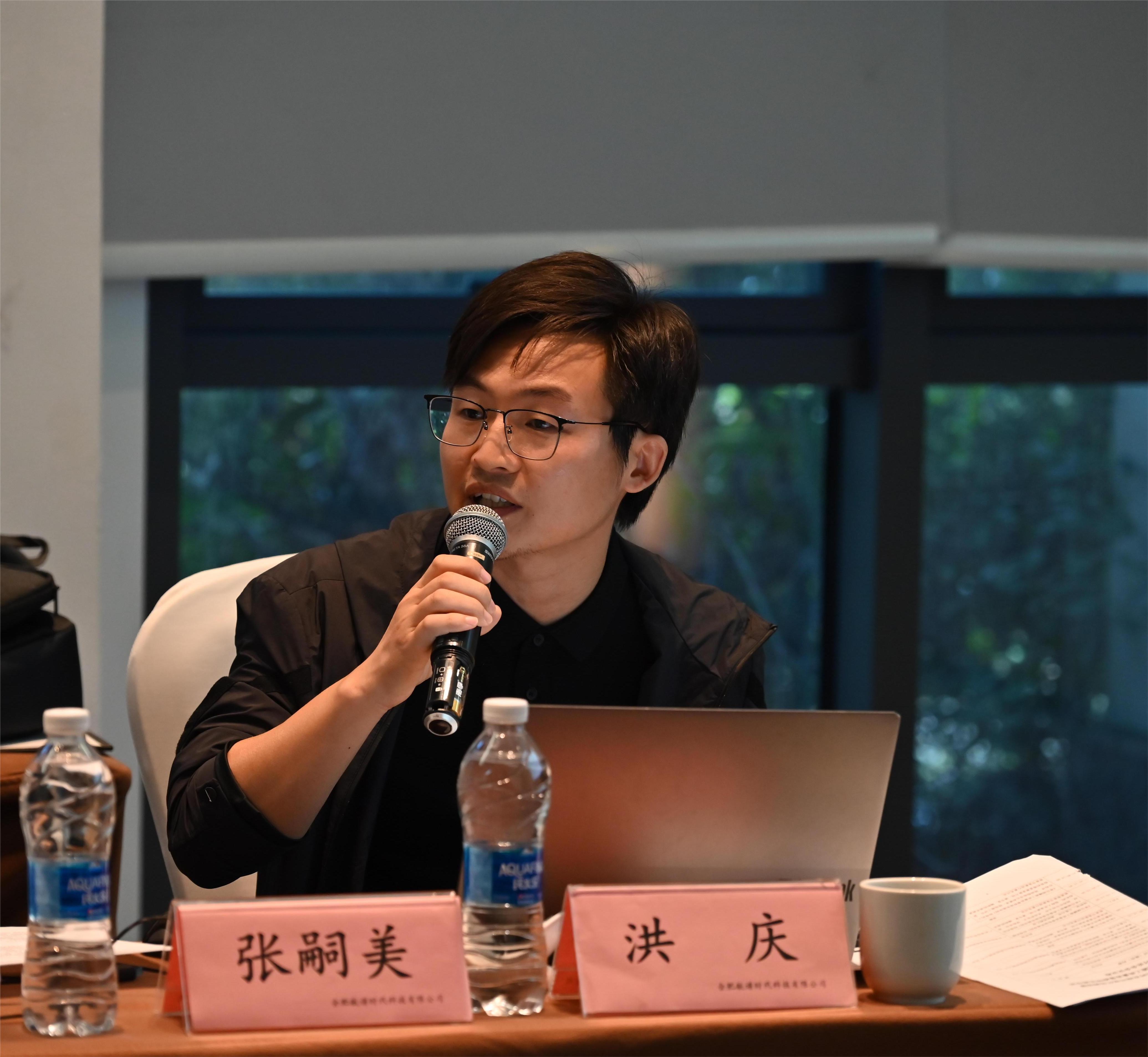 航譜時代牽頭起草標準《常壓罐區(qū)氣體泄漏可視化監(jiān)測技術要求 —制冷型紅外系統(tǒng)》并召開第一次工作組會議